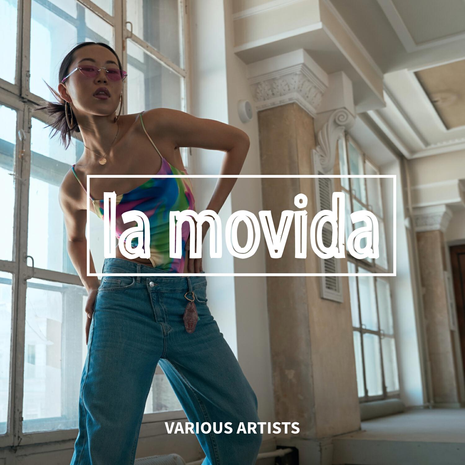 Трек Mala Conducta