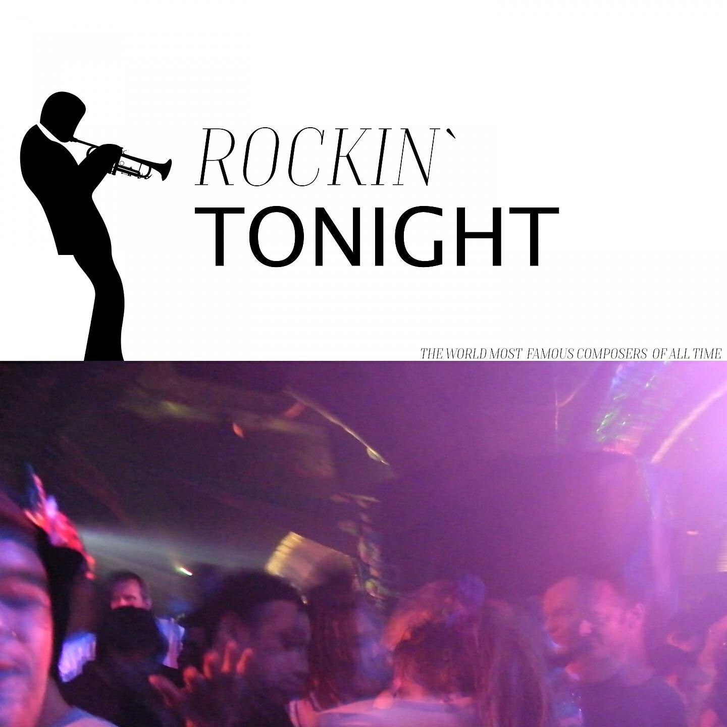 Релиз Rockin`Tonight