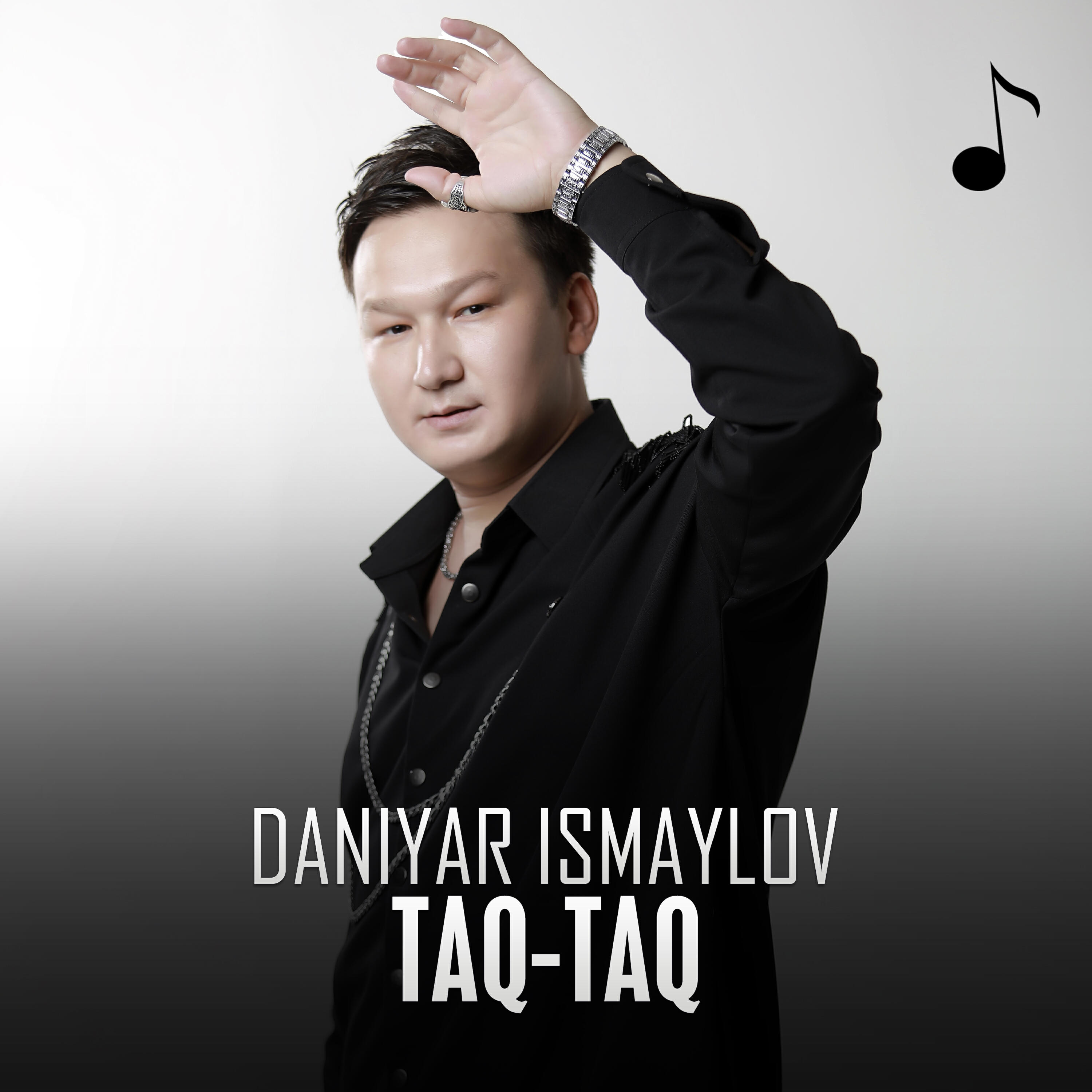 Релиз Taq taq
