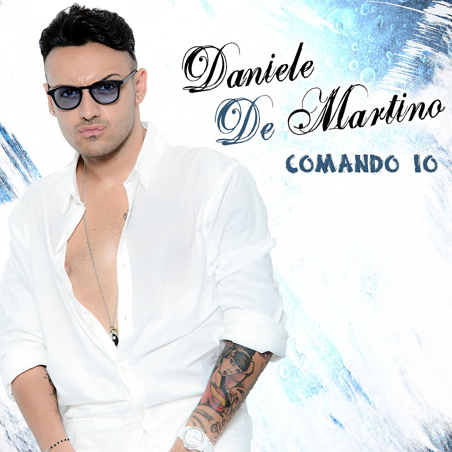 Релиз Comando io