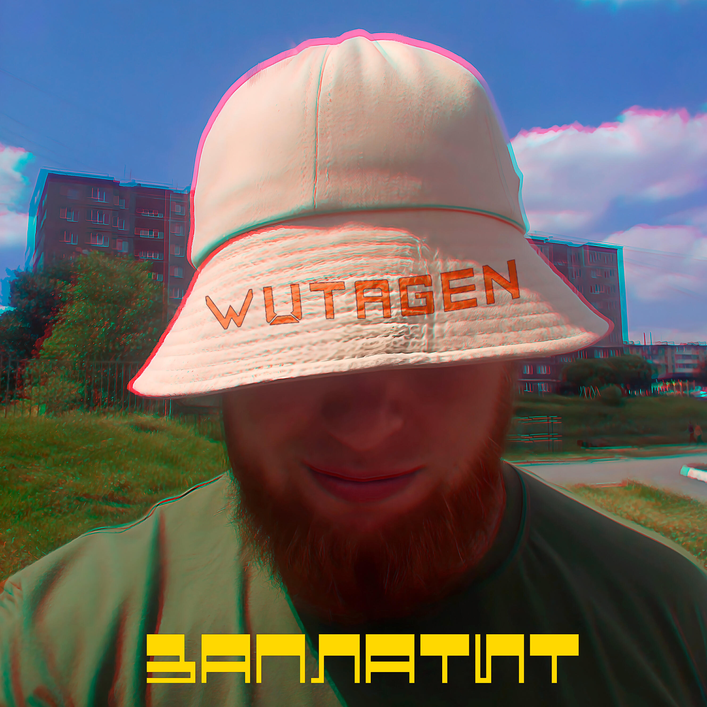 Релиз Заплатит