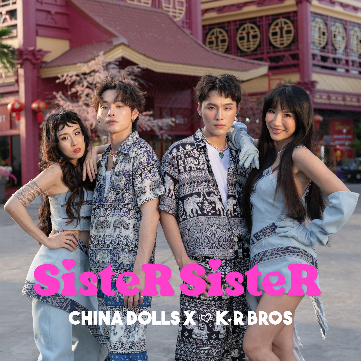 China Dolls X