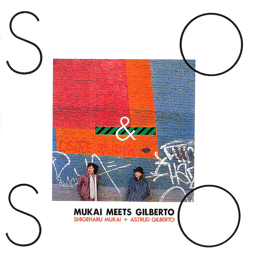 Релиз So & So: Mukai Meets Gilberto