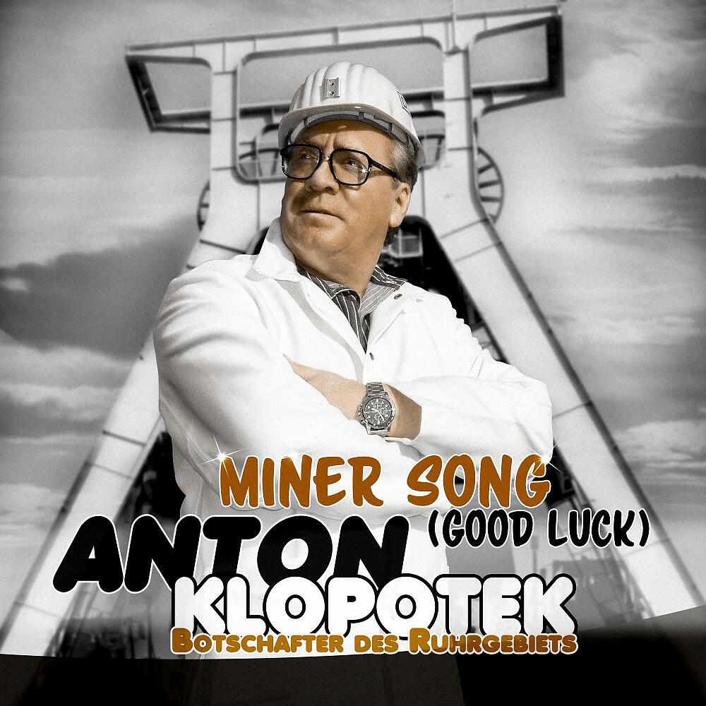 Релиз Miner Song (Good Luck)