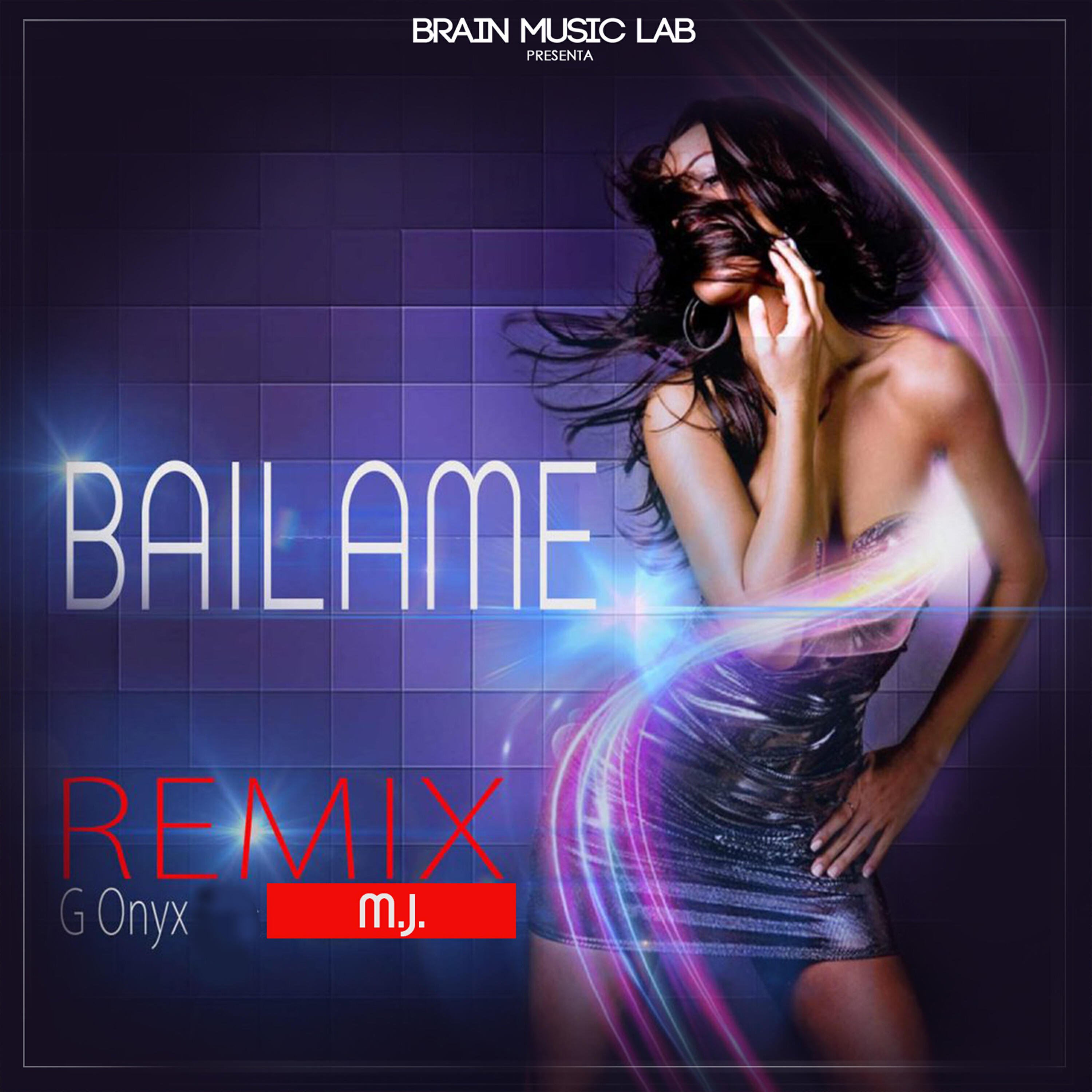 Релиз Bailame