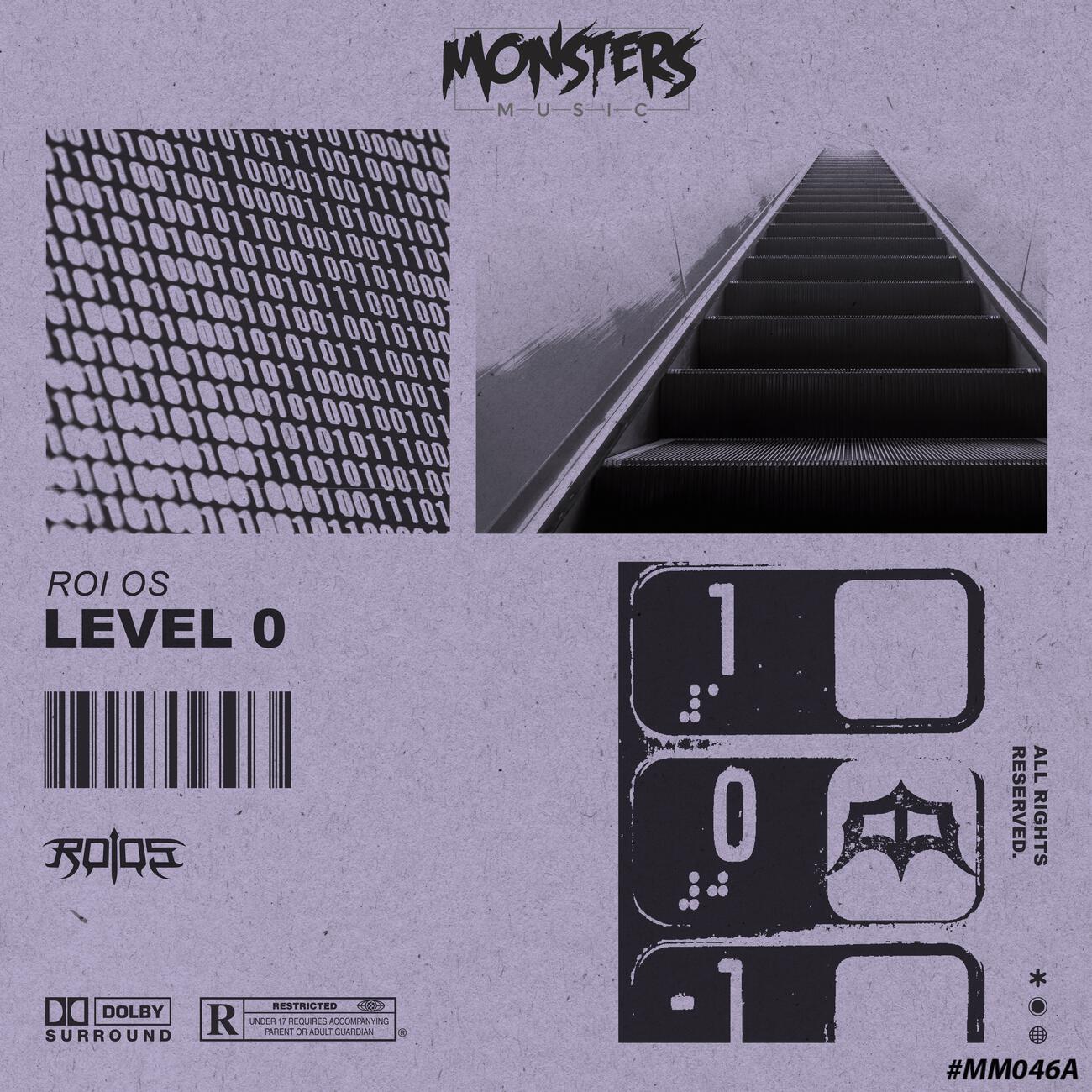 Релиз Level 0