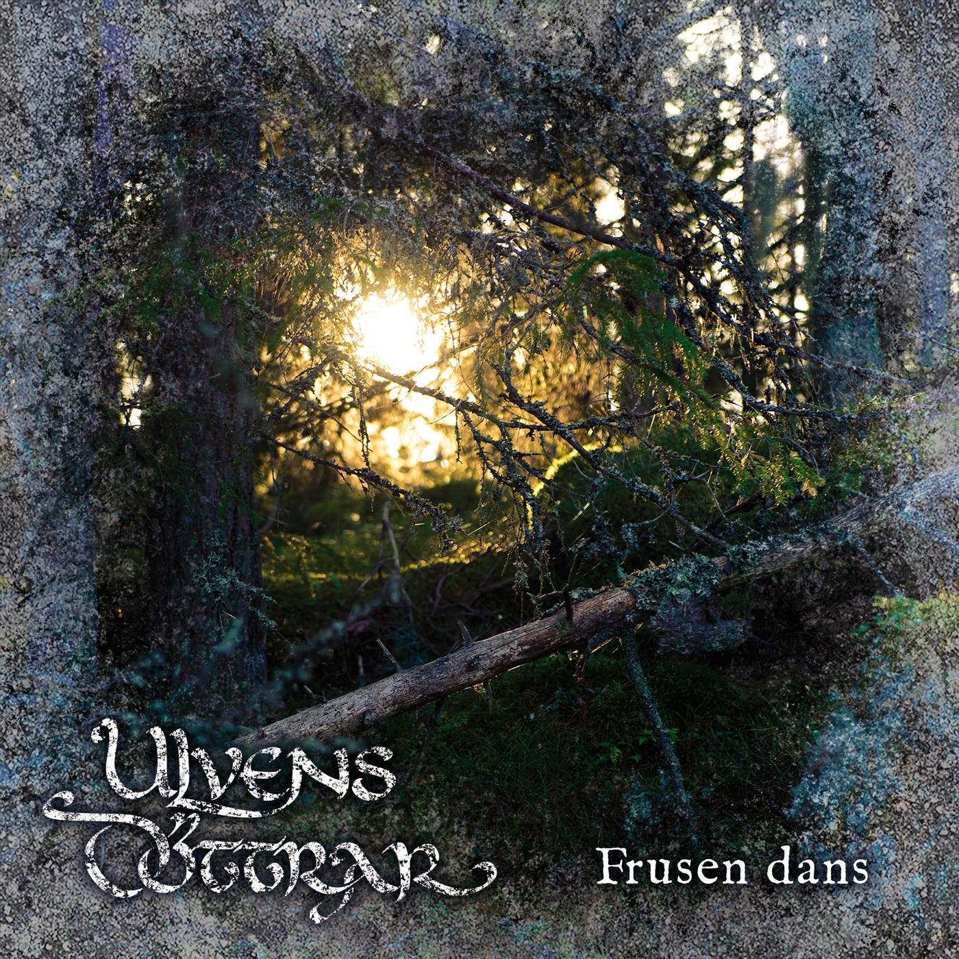 Релиз Frusen dans