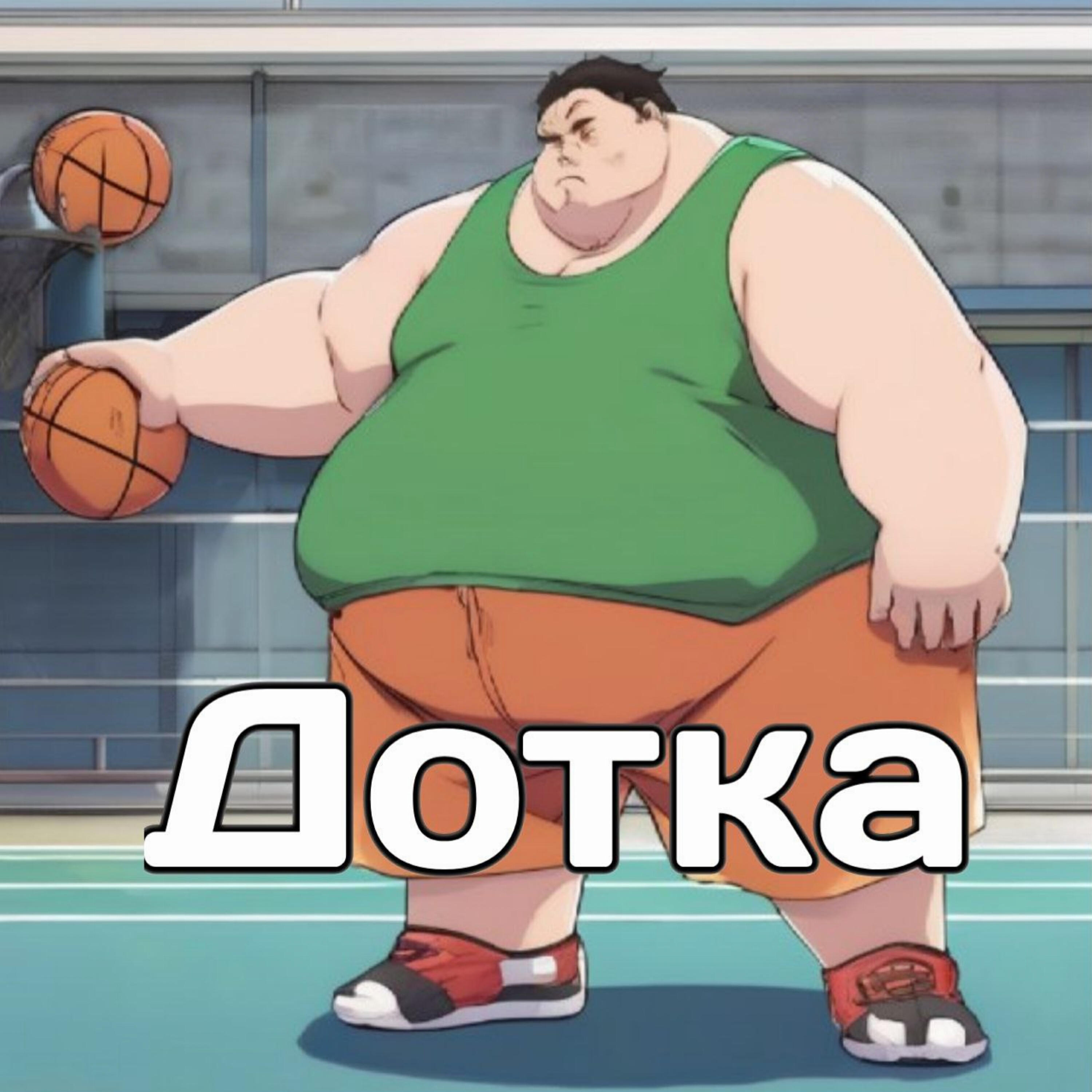 dtasik52