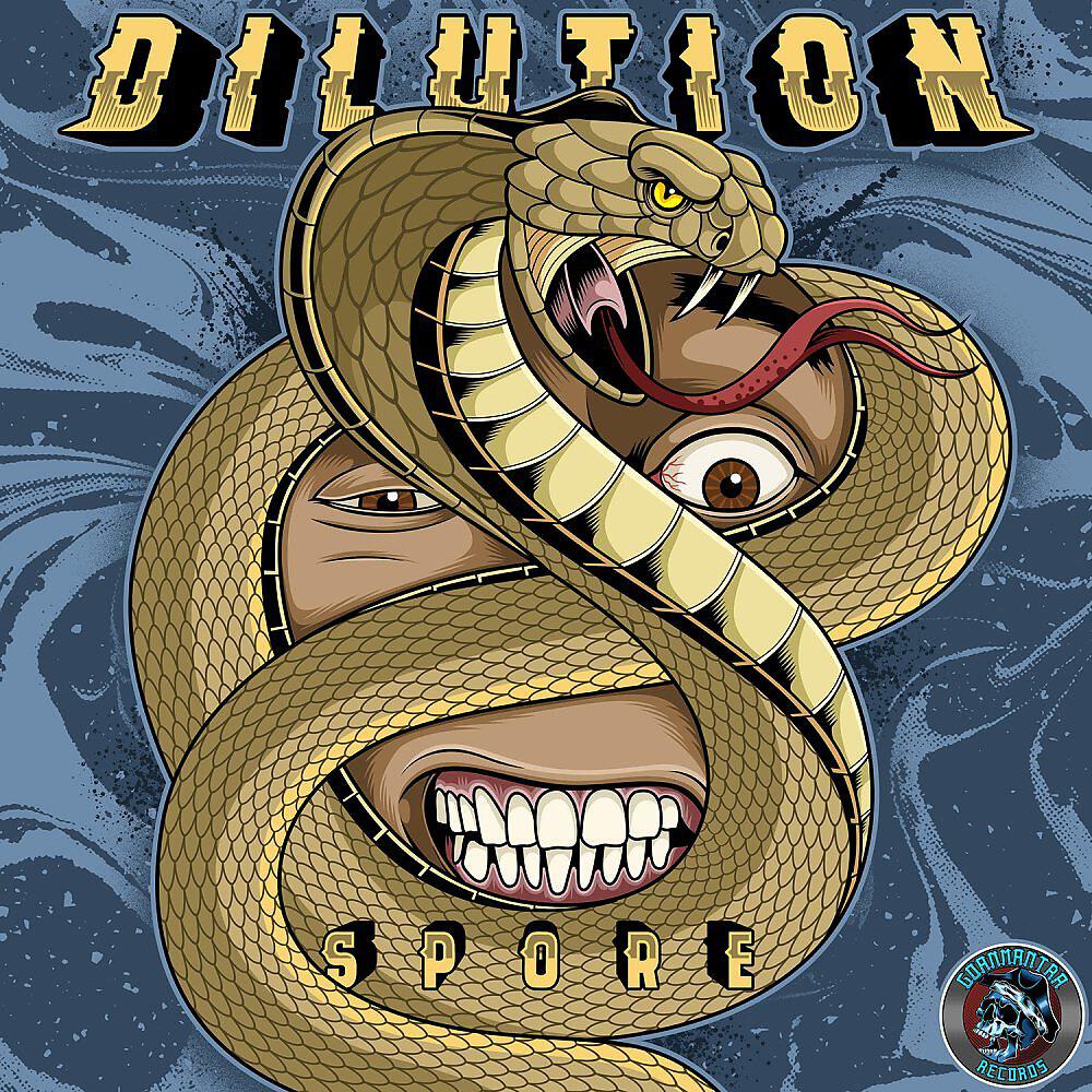 Релиз Dilution
