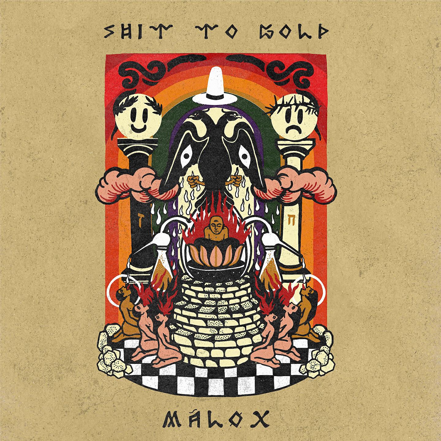 Релиз Shit to Gold