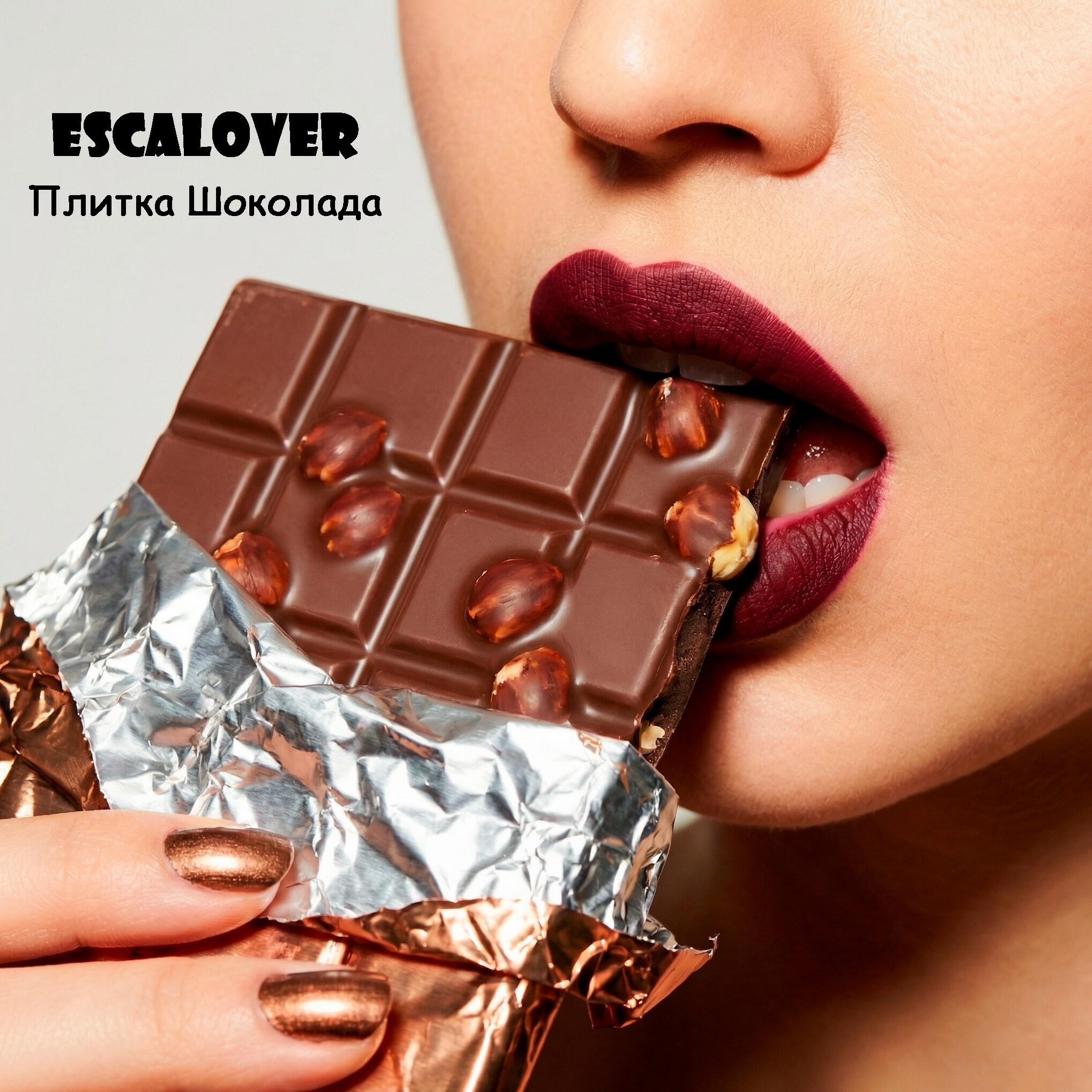 Escalover