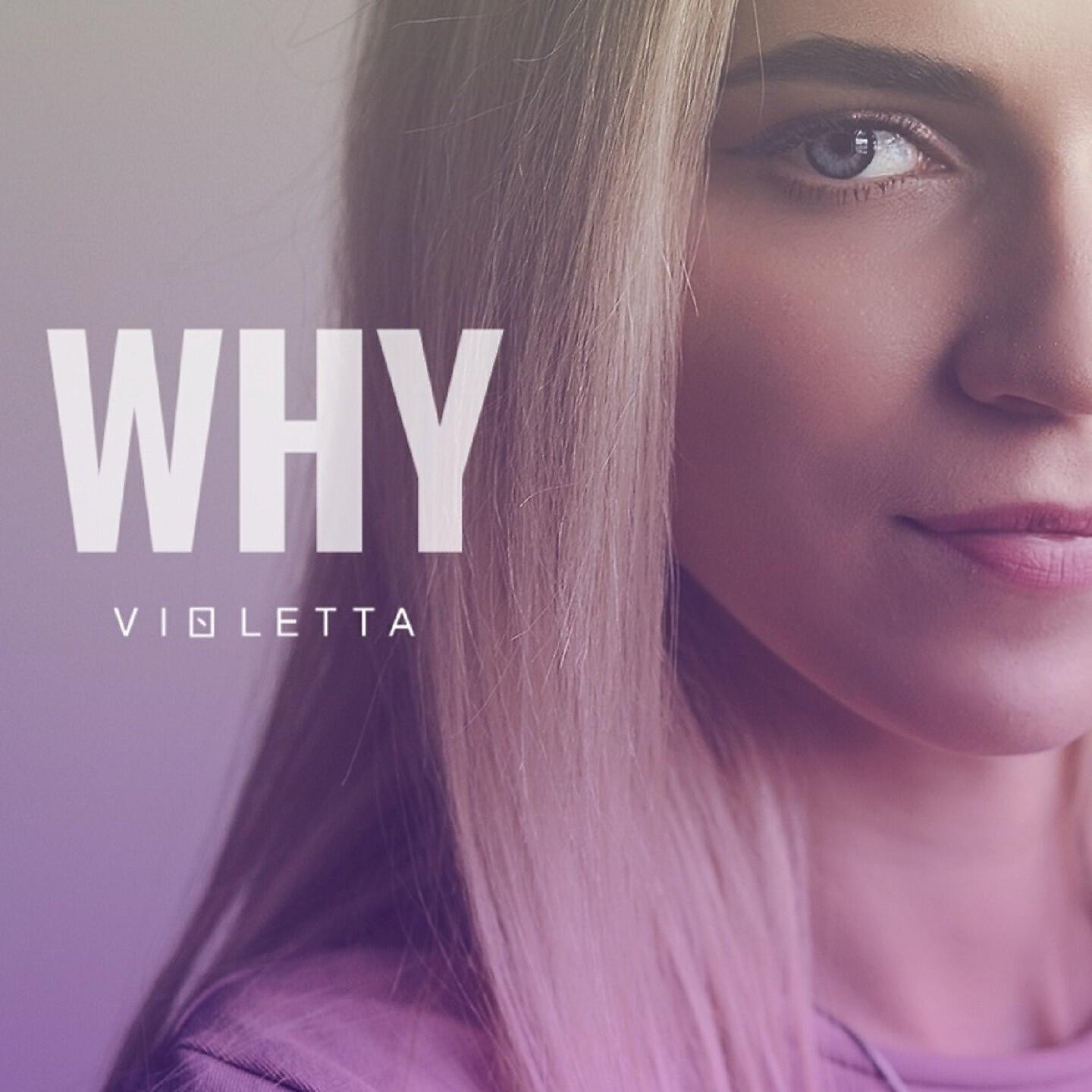 Релиз Why