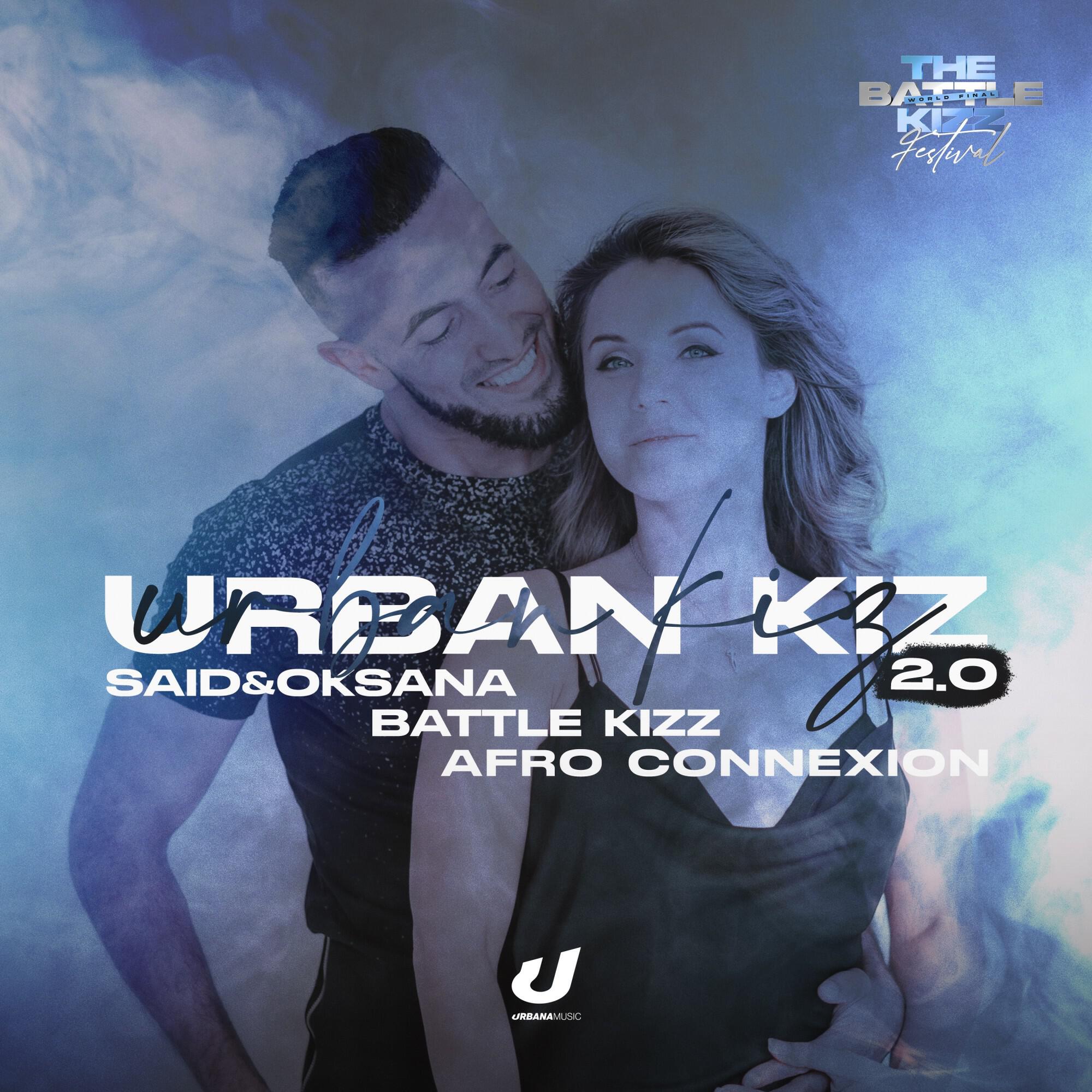 Релиз Urban Kiz 2.0
