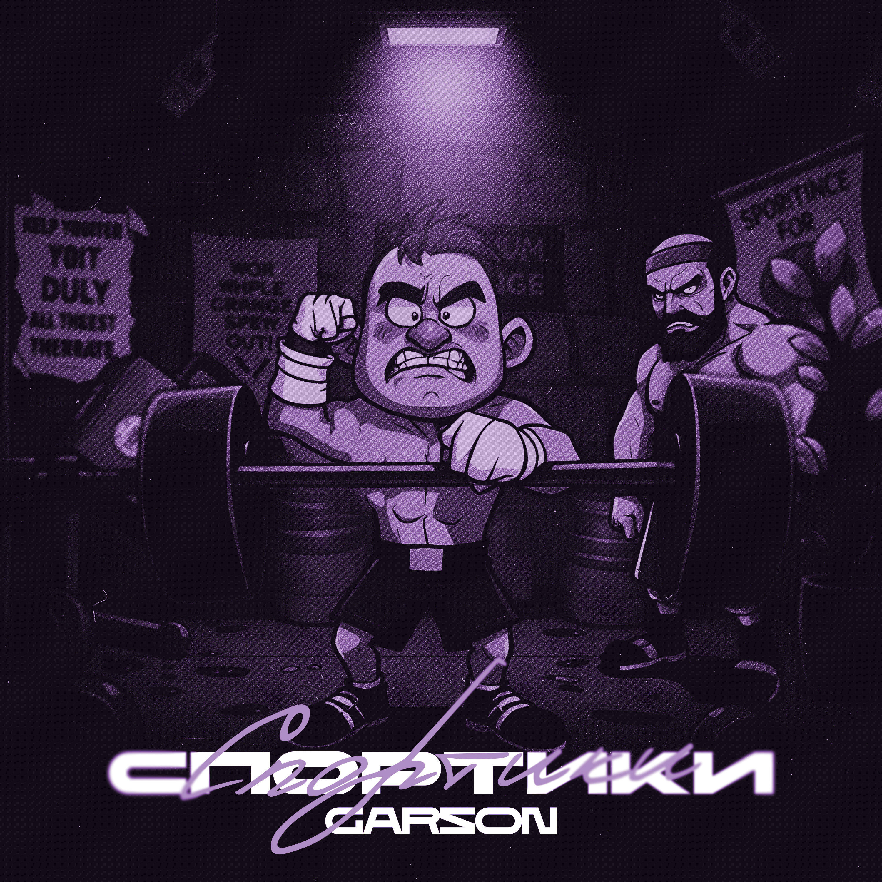 Релиз Спортики