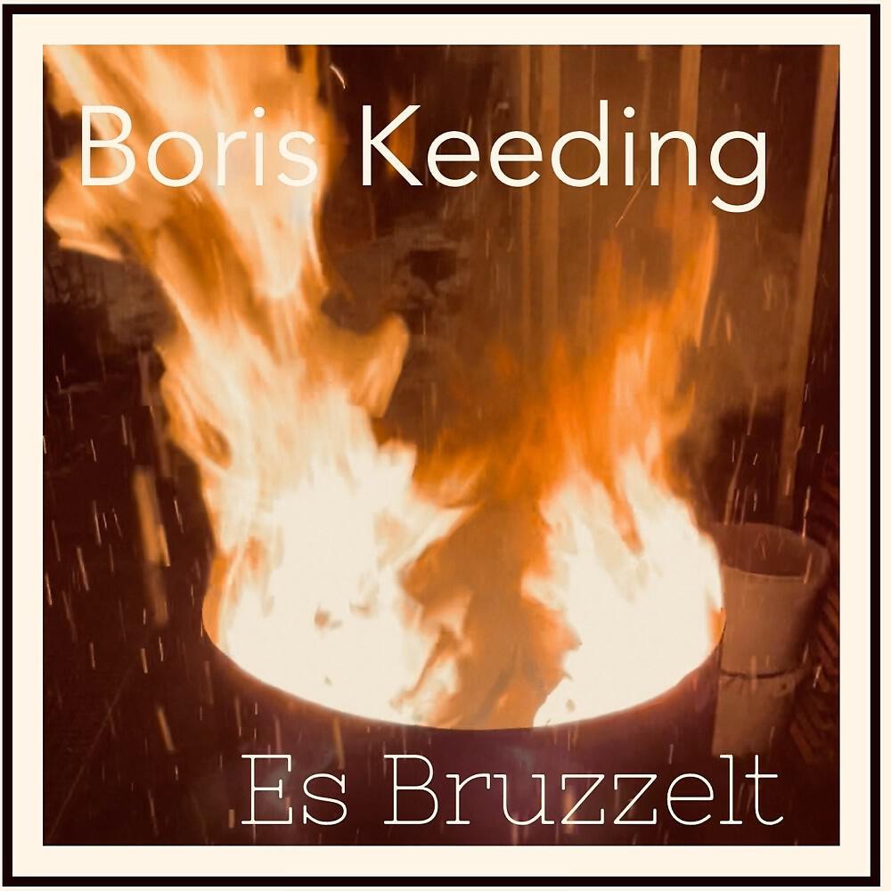 Релиз Es Bruzzelt