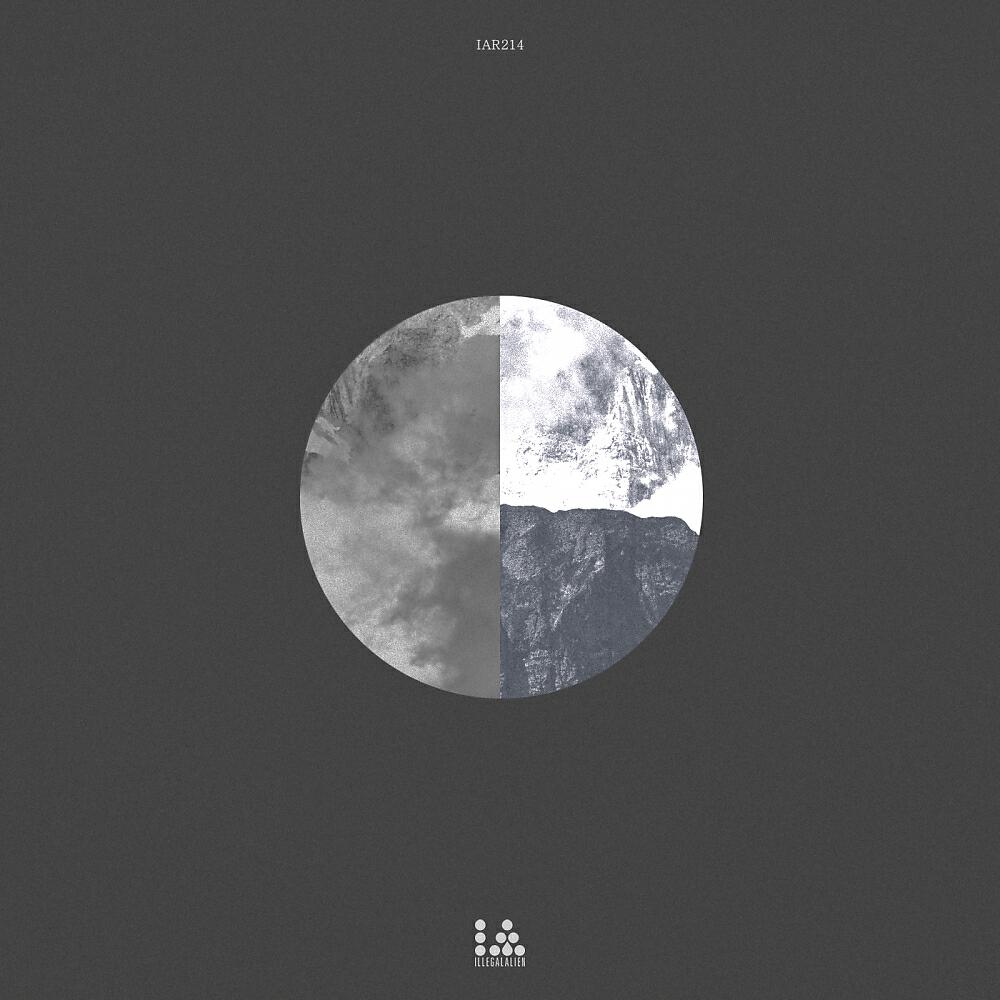Релиз Emergency Service EP