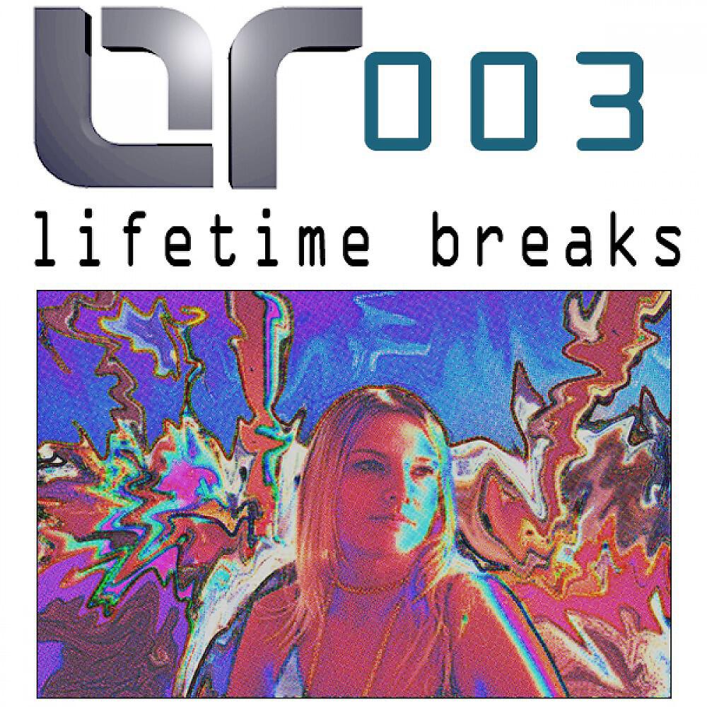 Релиз 136 Track EP
