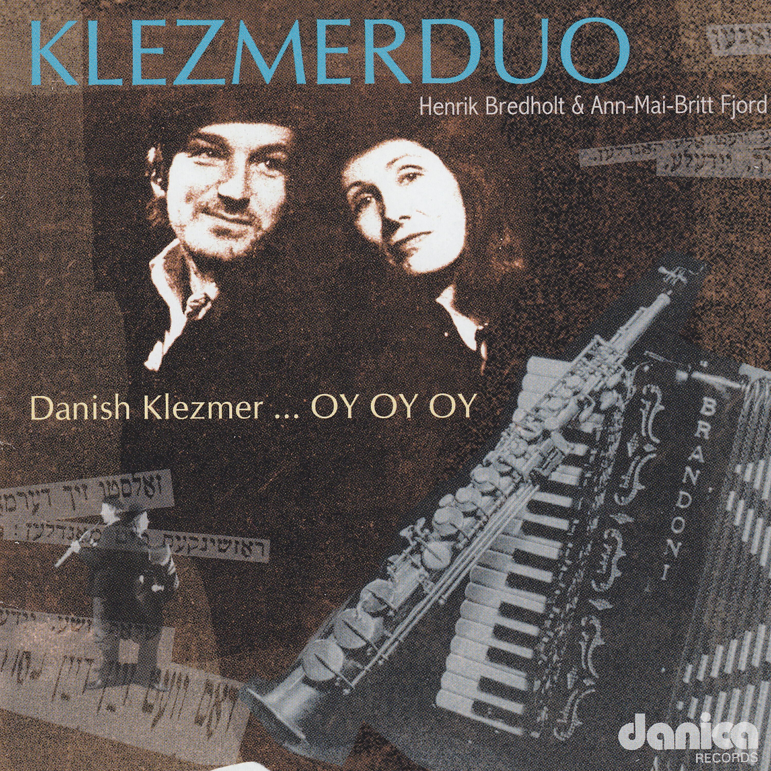 Релиз Danish Klezmer... Oy Oy Oy