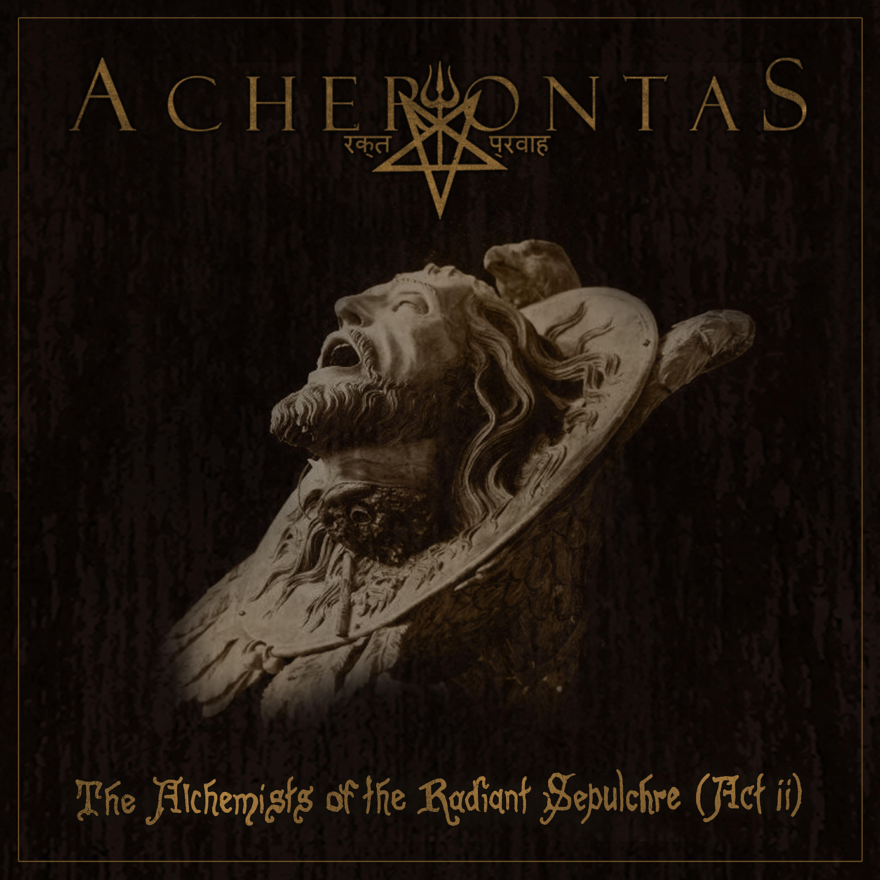 Релиз The Alchemists of the Radiant Sepulchre