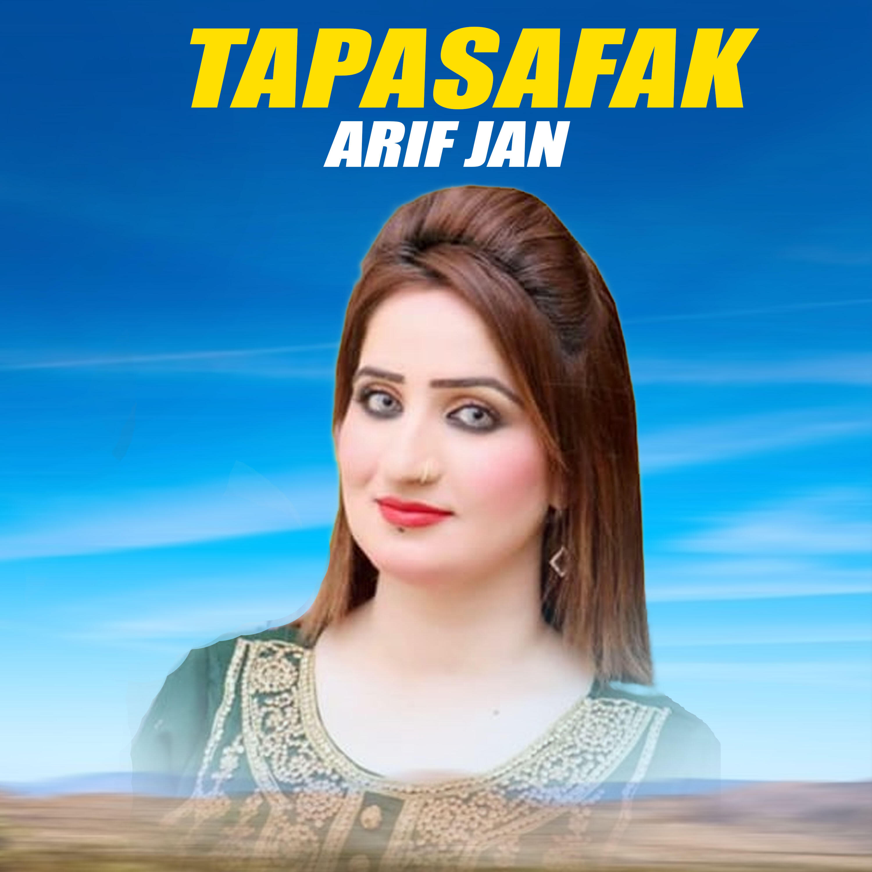Релиз Tapasafak