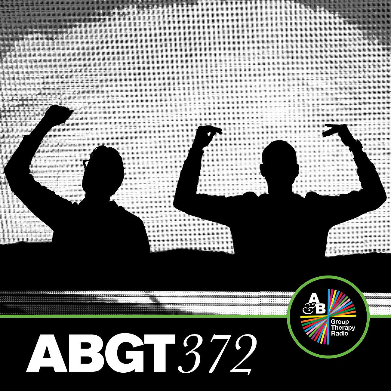Релиз Group Therapy 372