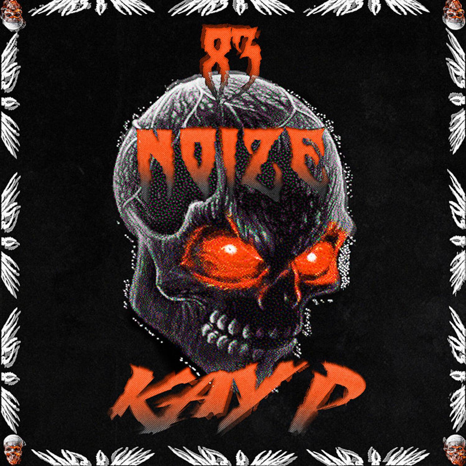 Релиз NOIZE