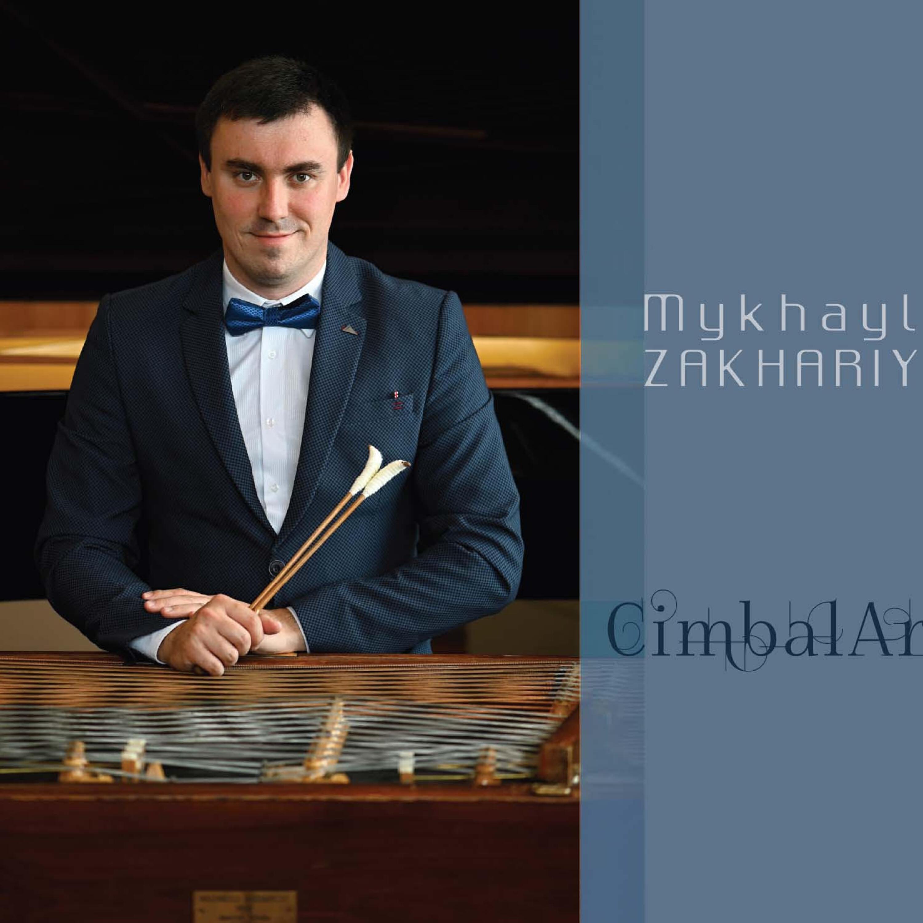 Релиз Mykhaylo Zakhariya (CimbalArt)