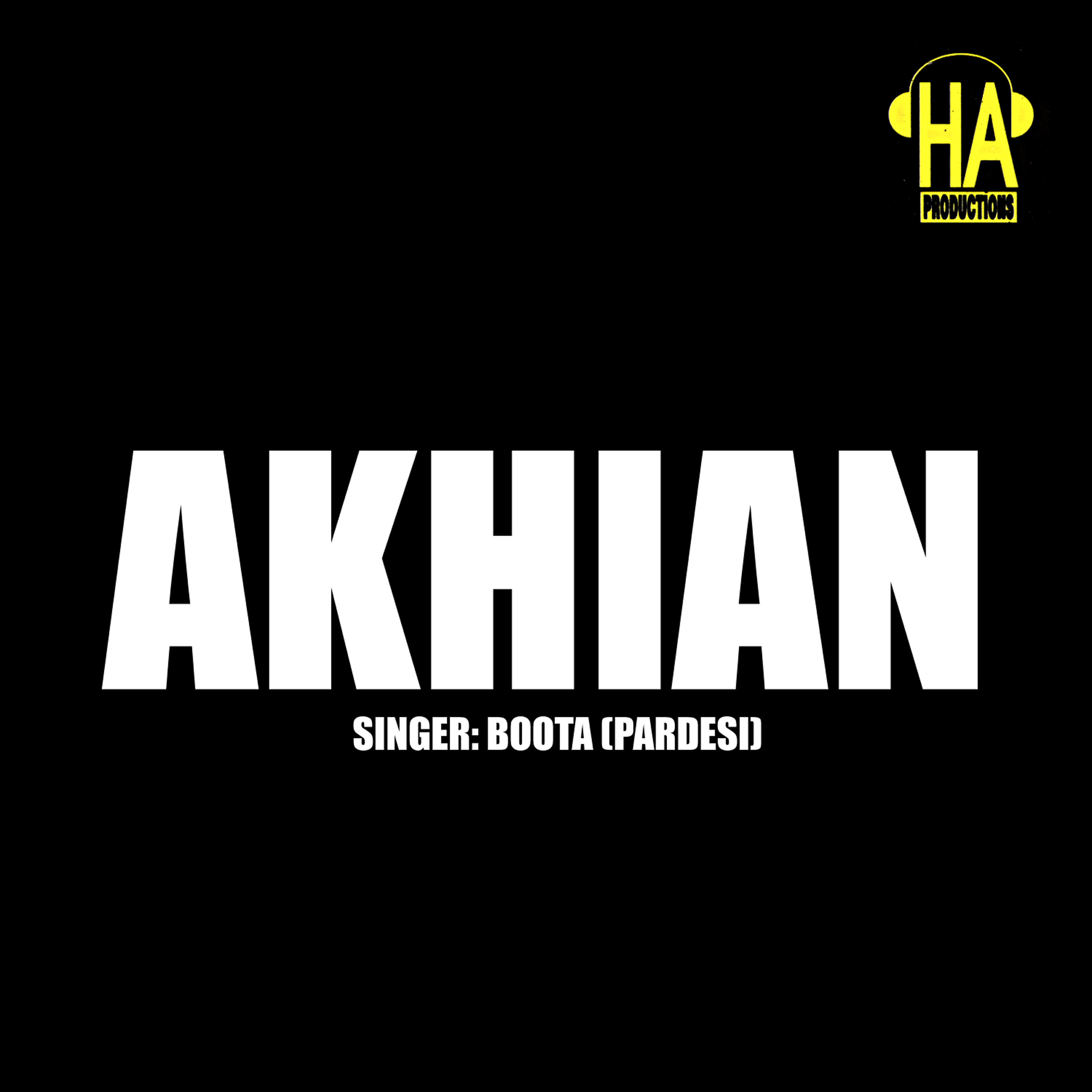 Релиз Akhian