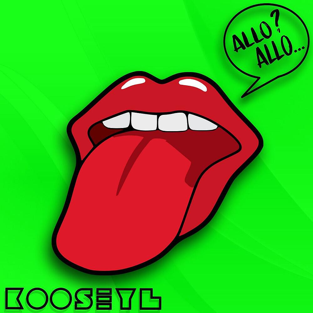 Релиз Allô