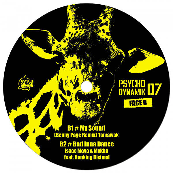Релиз Psychodynamik 07
