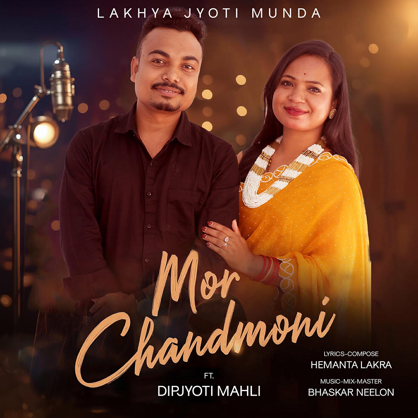 Релиз Mor Chandmoni