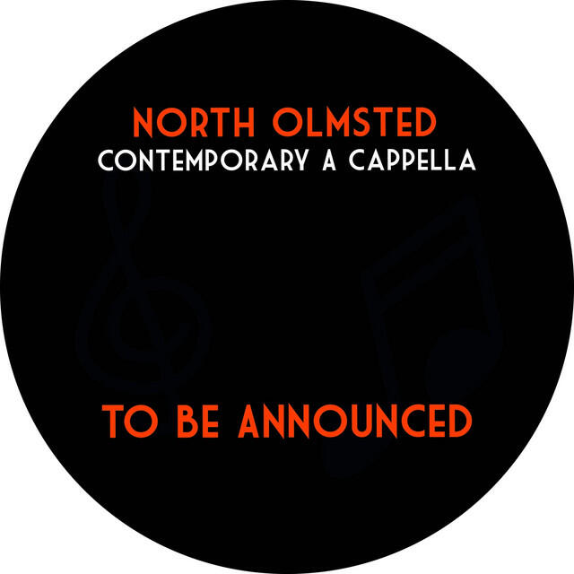 Релиз To Be Announced