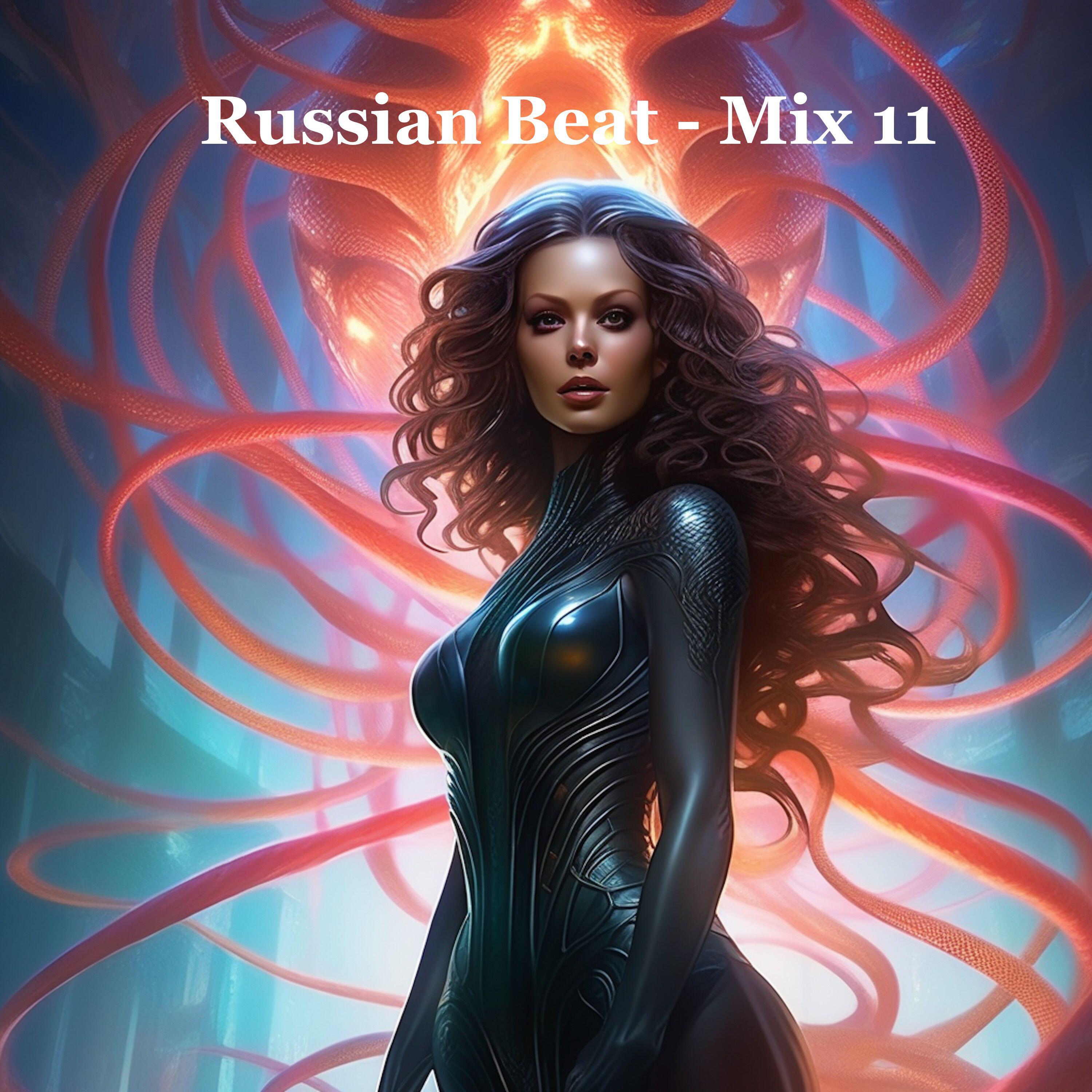 Релиз Russian Beat - Mix 11