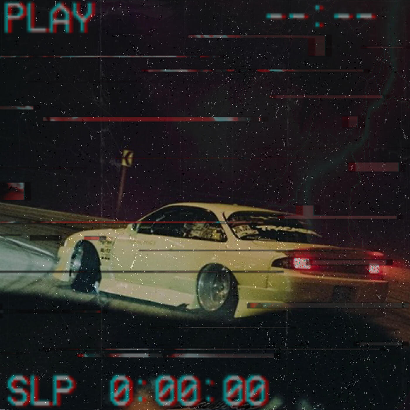 Релиз Drvx