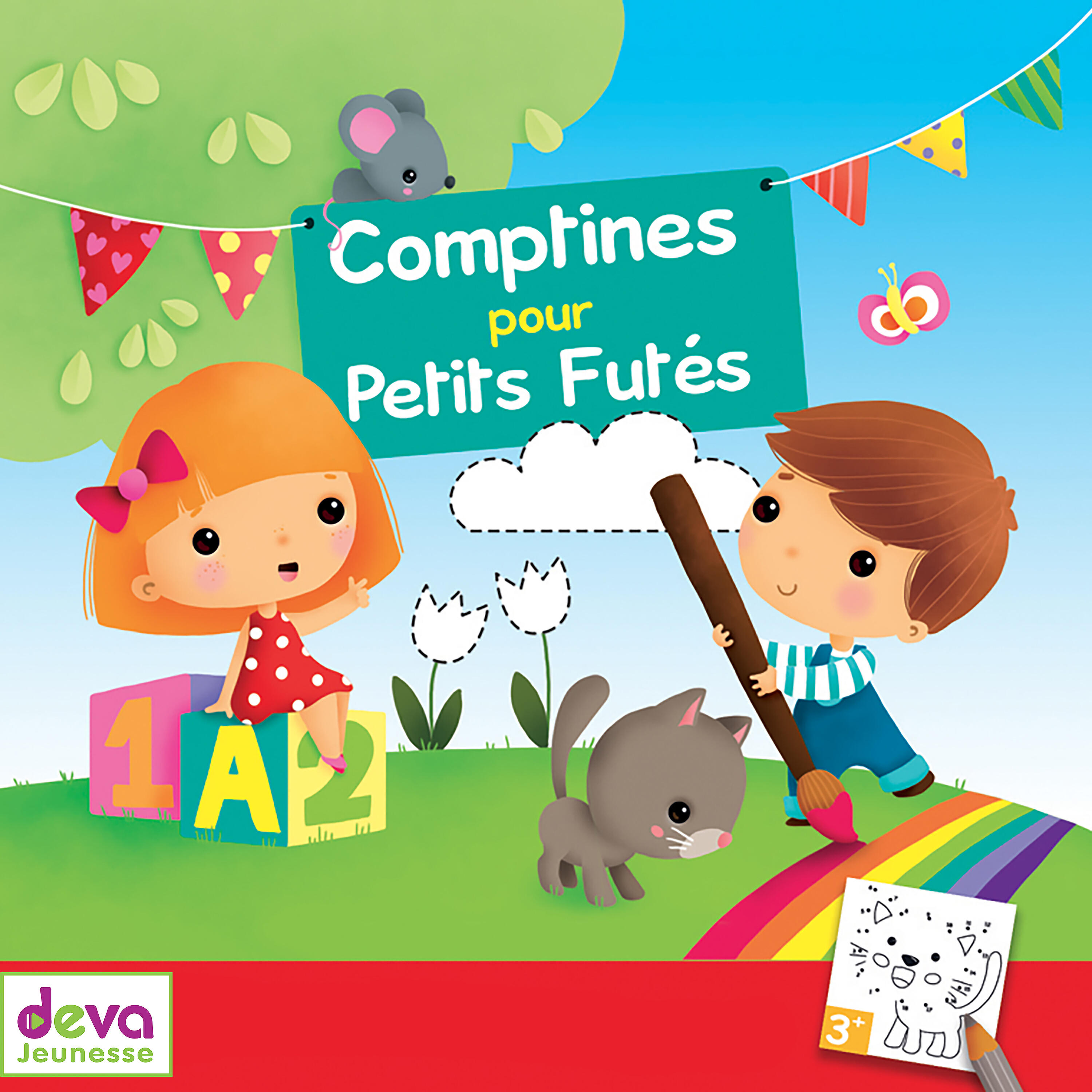 Релиз Comptines pour petits futés