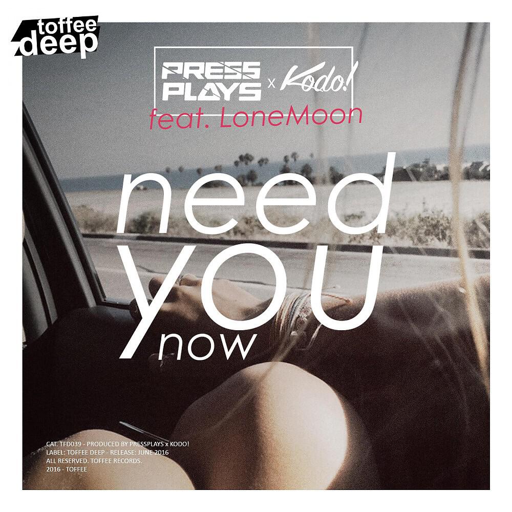 PressPlays, Kodo! & LoneMoon