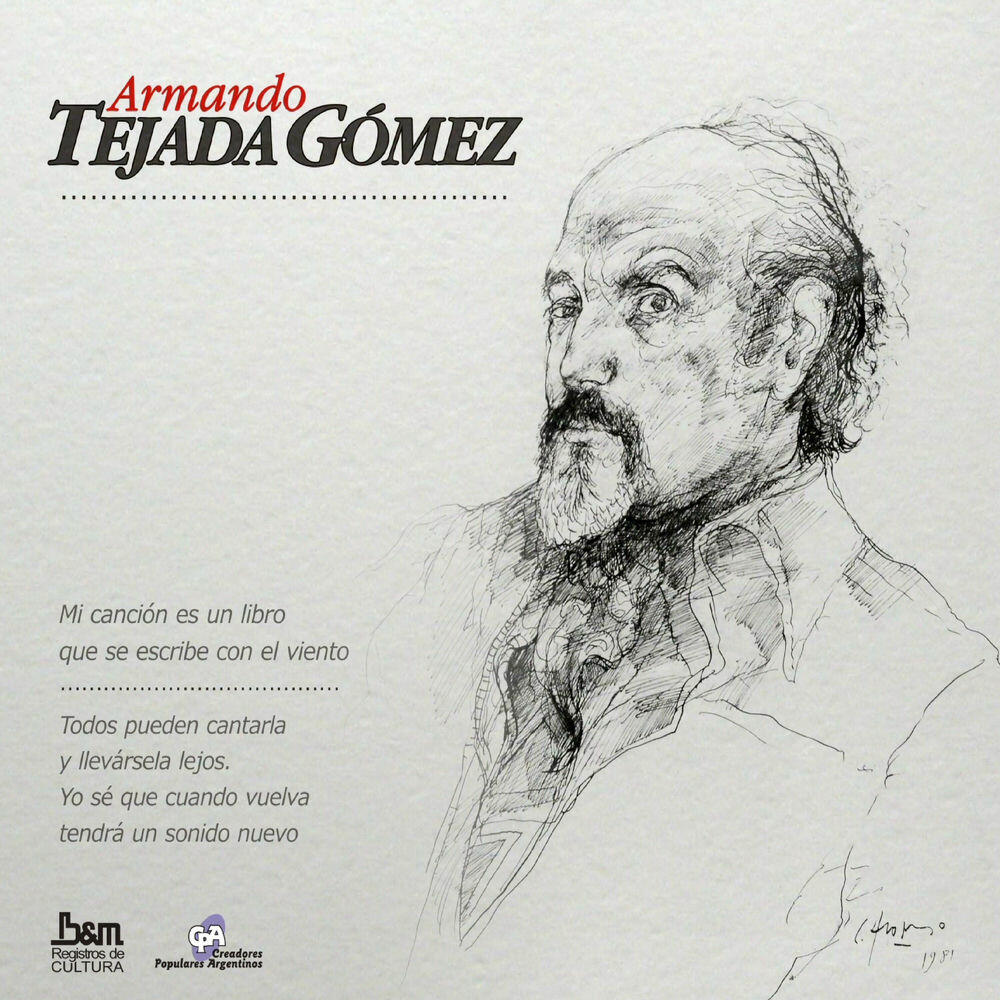 Трек Coplera de la Cocinas