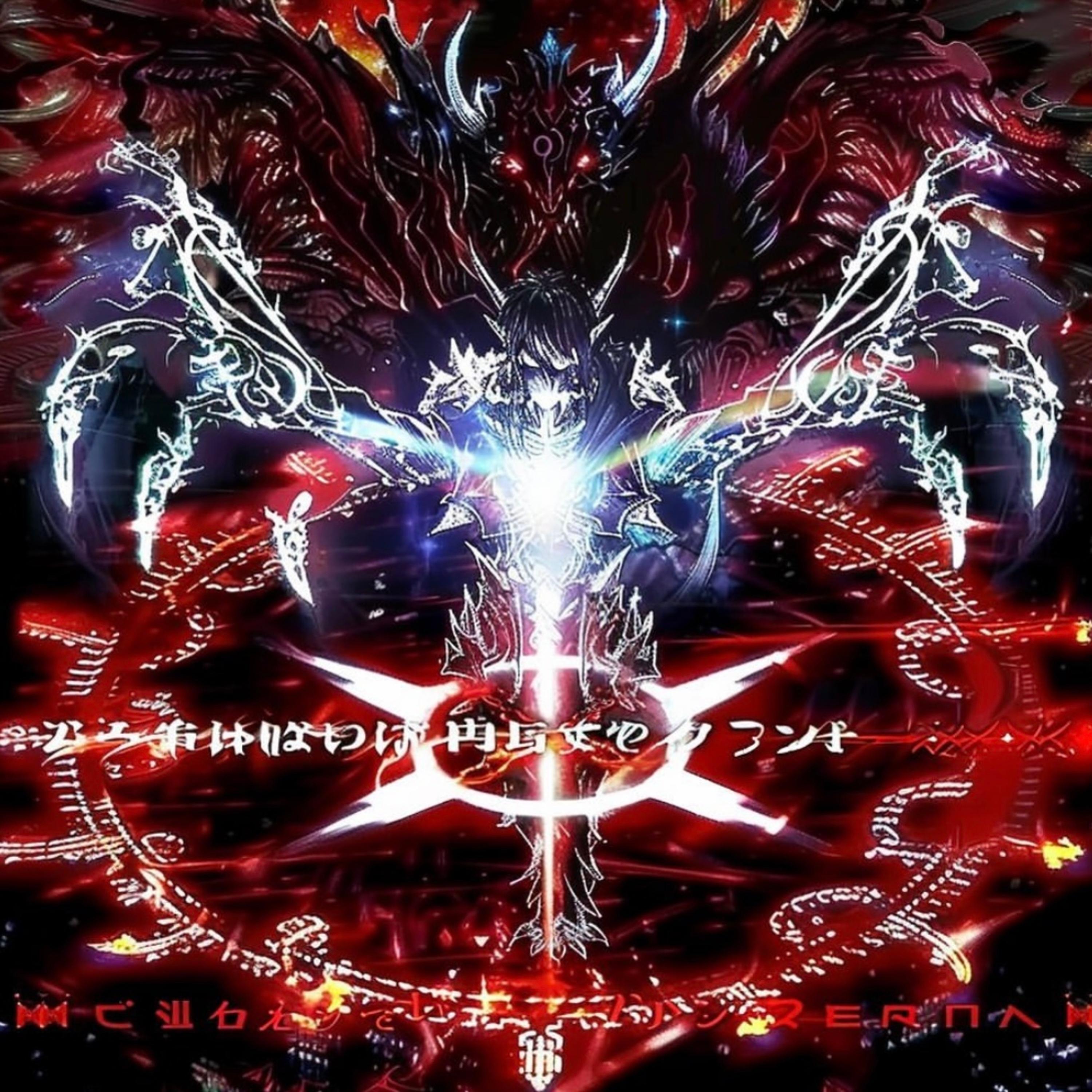 AXELBLOODYAXEL