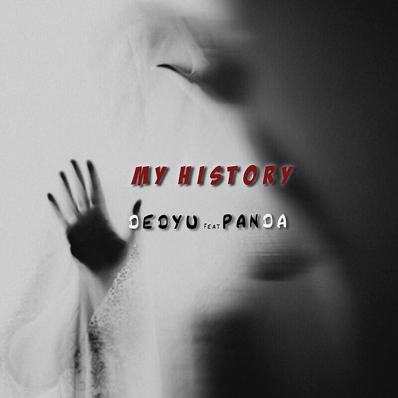 Релиз My history