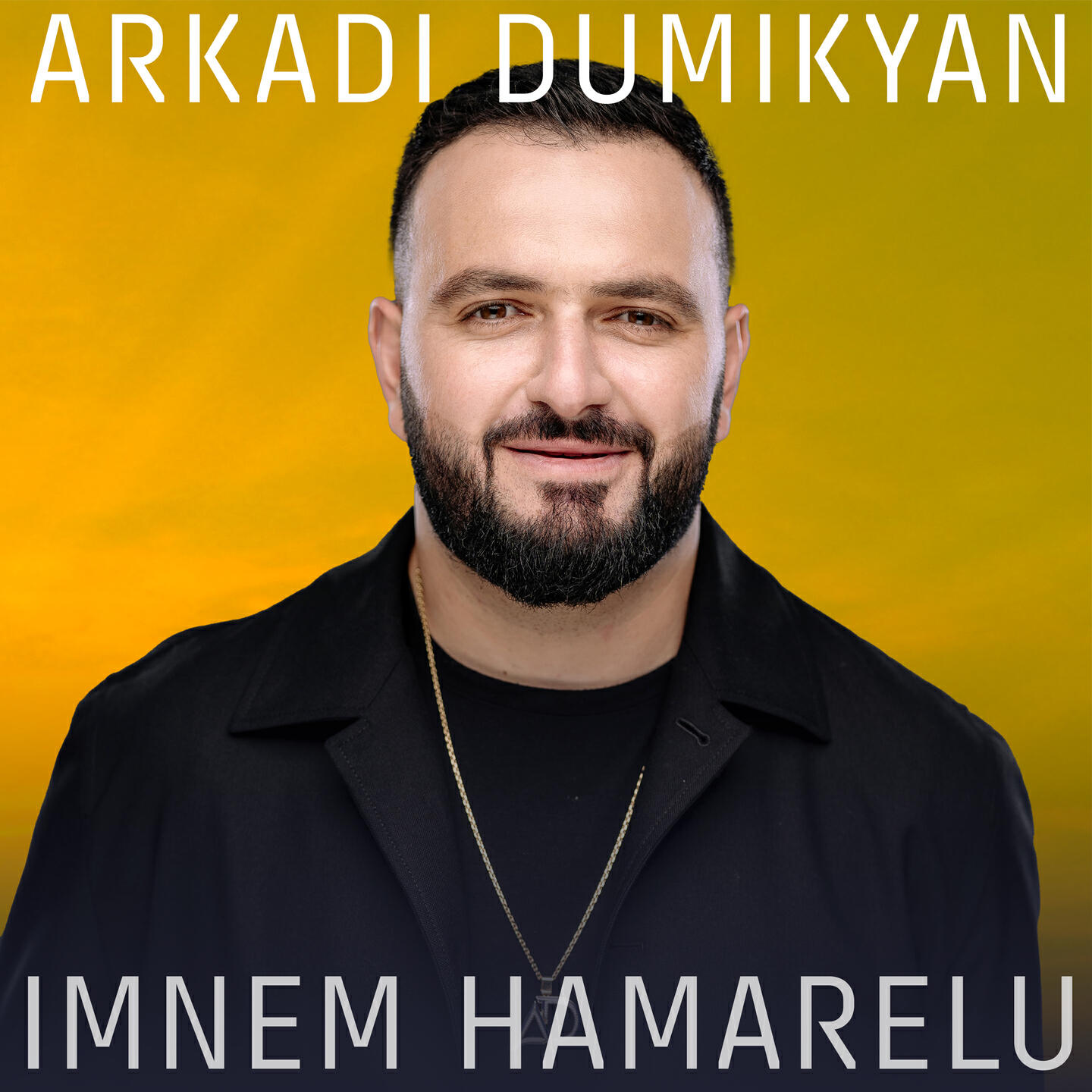 Релиз Imnem Hamarelu