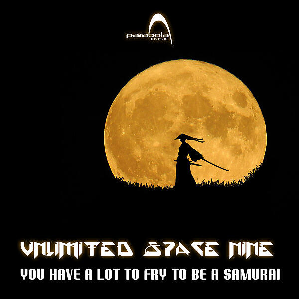 Релиз You Have a Lot to Fry to Be a Samurai