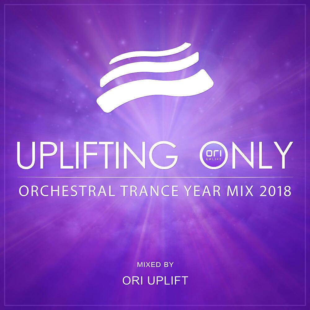 Скачать песню RAM, Susana - Northern Star (Extended Mix) бесплатно в MP3 для Android и iOS