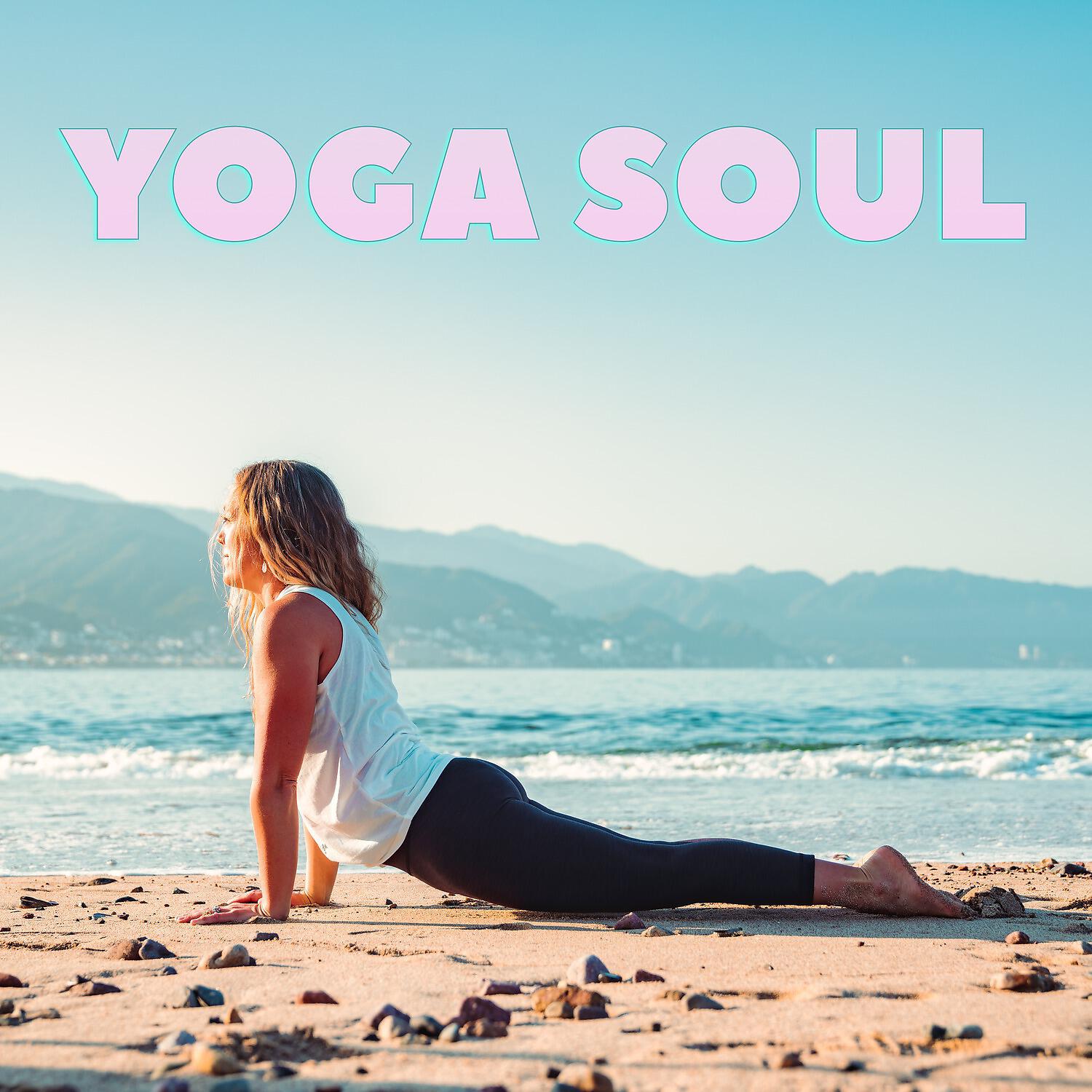 Релиз Yoga Soul