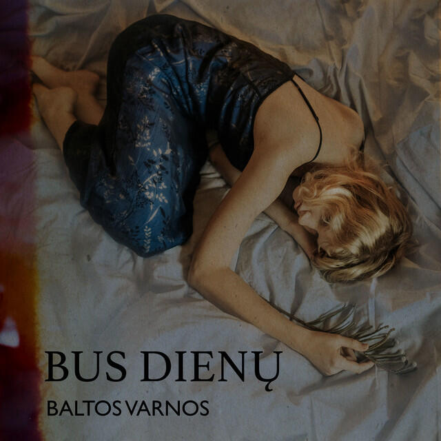 Релиз Bus Dienų