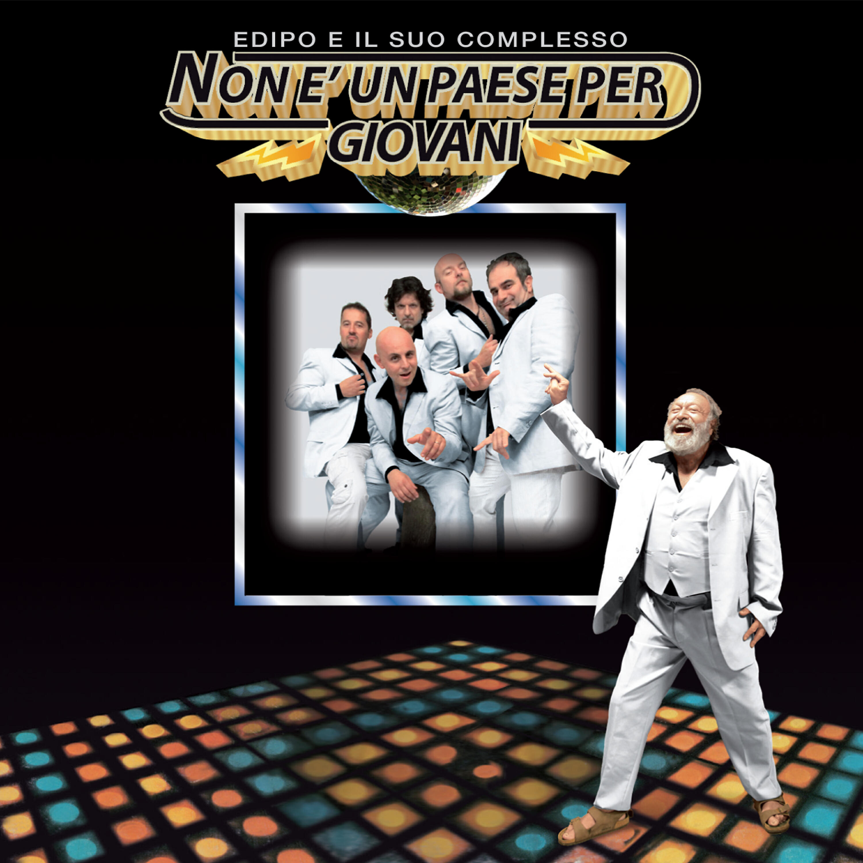 Релиз Non è Un Paese Per Giovani