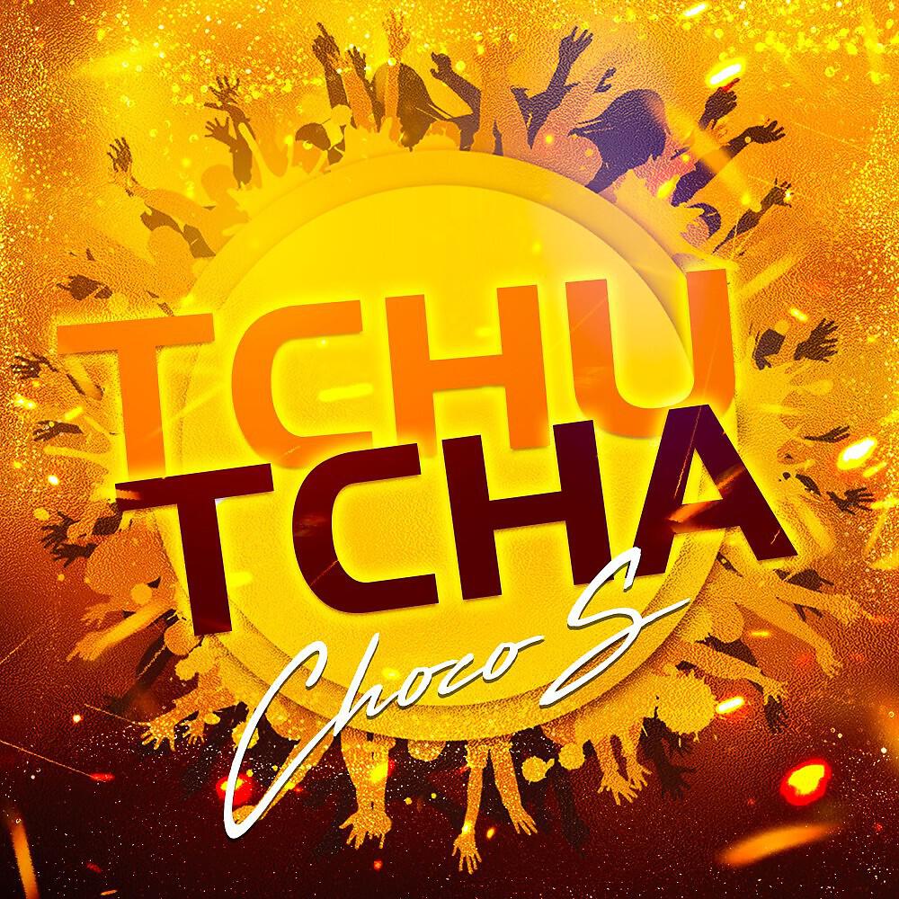 Релиз Tchu tcha