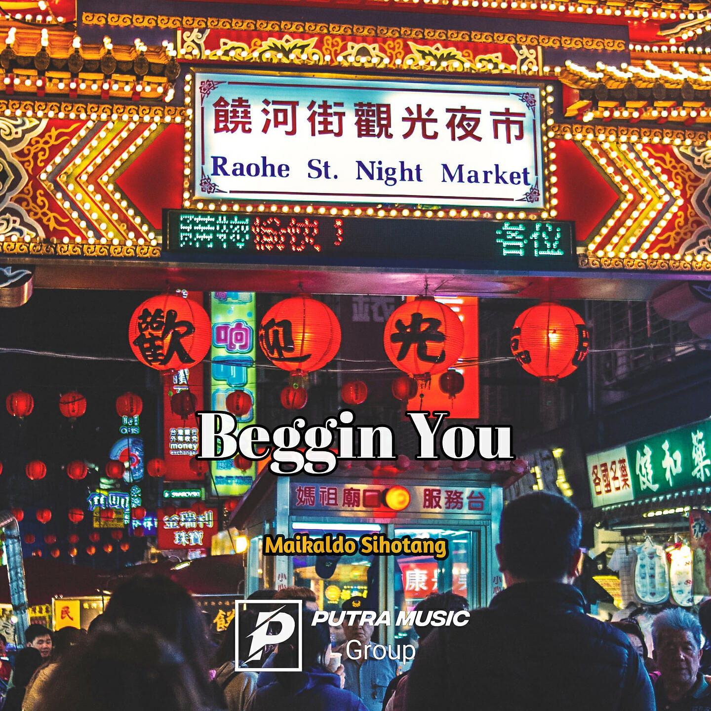 Постер альбома Beggin You