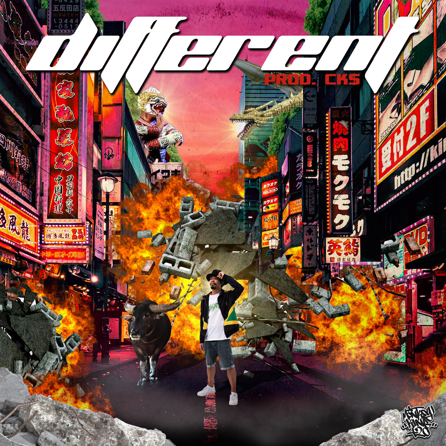 Релиз DIFFERENT