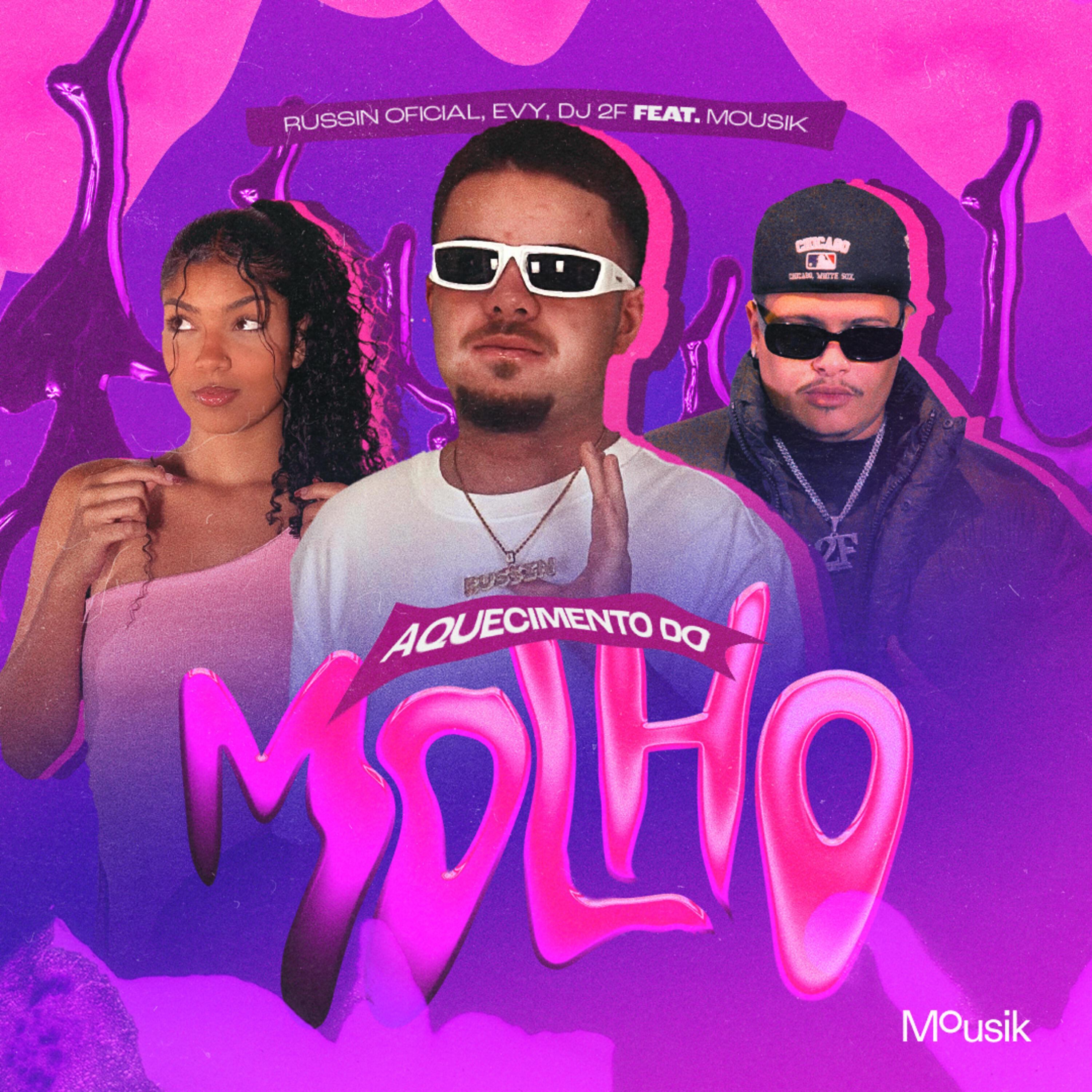 DJ 2F все песни в mp3