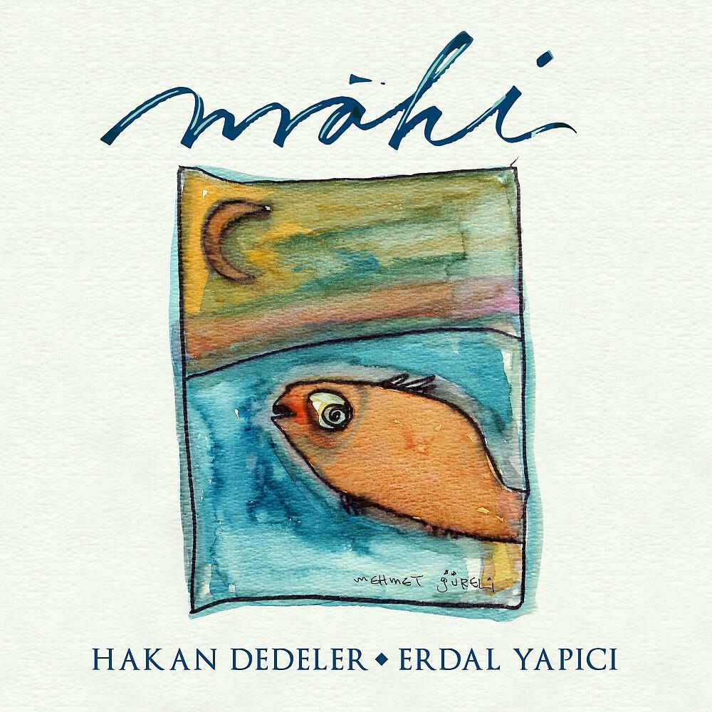 Релиз Mahi